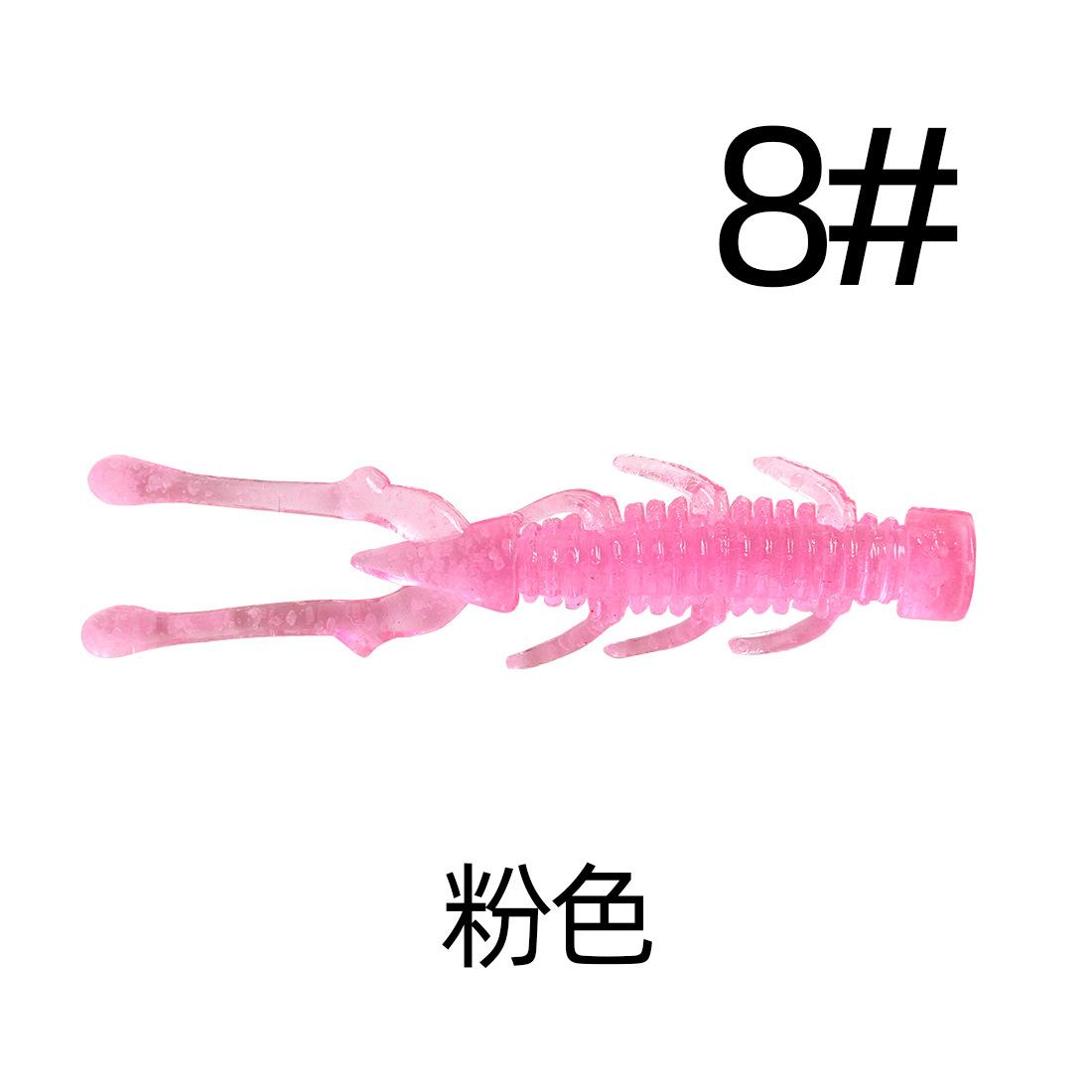 8#
