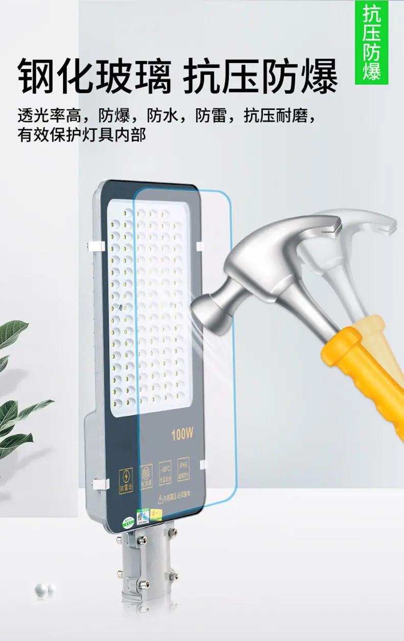 详情_08.jpg