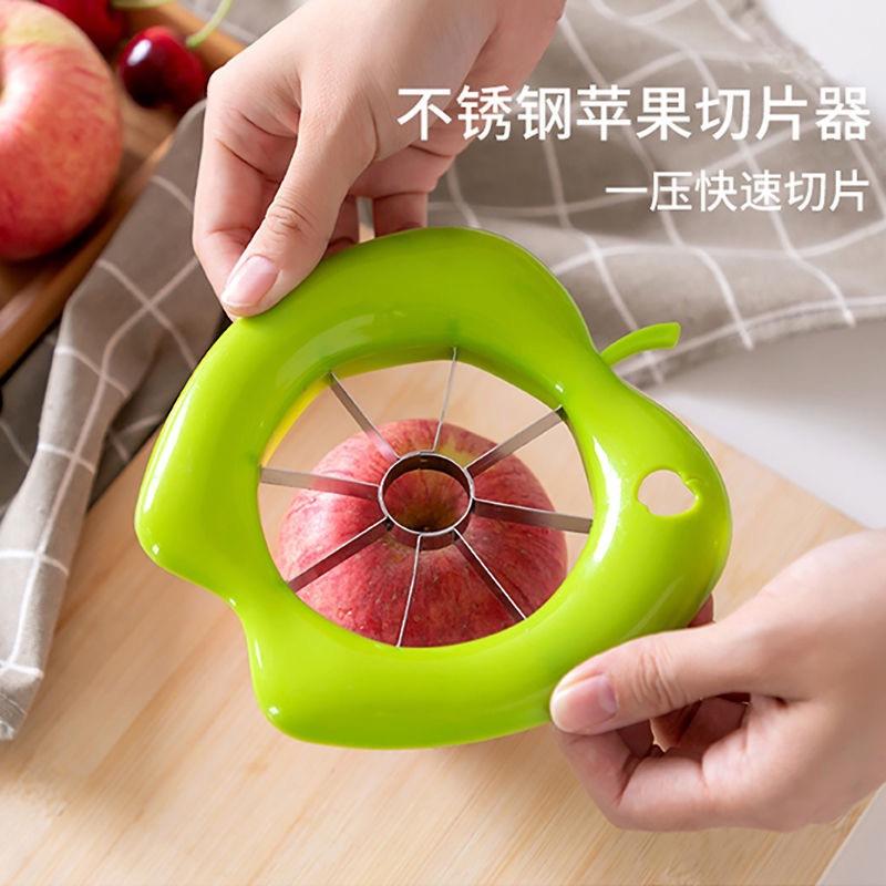 不锈钢切果器苹果分离器水果切片器多功能创意家居厨房小工具10