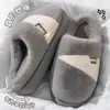 Pantuflas de algodón para mujer para otoño e invierno 2026, nuevas pantuflas cálidas de felpa con suela gruesa antideslizante para interiores en casa para mujer