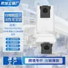 Adecuado para Accesorios del Robot Aspirador Chui Mi Serie Brazo Robótico X30/X40/S30/X50/S40/S10 Bolsa para el Polvo