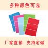 Etiqueta de color rectangular PVC adhesivo caja de cartón etiqueta marca de clasificación de color escrita a mano logo pasta