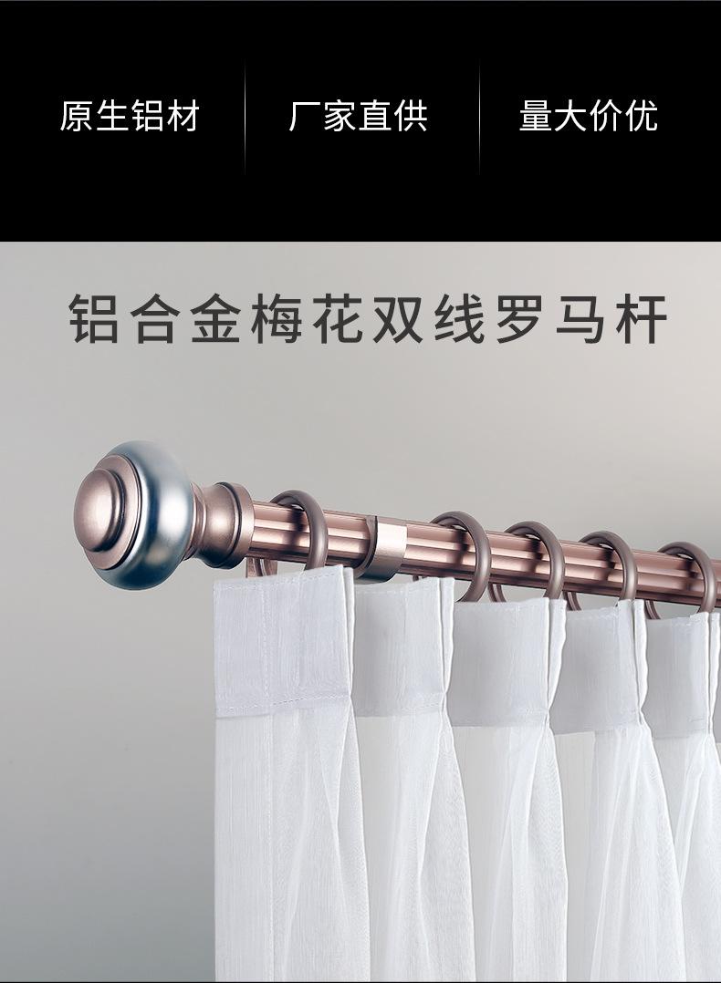 详情4_02.jpg