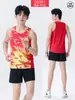 Conjunto de Roupas para Atletismo para Homens e Mulheres, Uniforme de Treinamento Esportivo para Estudantes, Colete para Exame Físico, Uniforme de Competição, Roupa Esportiva, Uniforme de Equipe de Corrida de Maratona