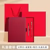 Cuaderno de Cuero Suave de Piel de Oveja Tamaño A5 con Logo Personalizado Marca Comercial Registro de Reuniones de Negocios Corporativos de Empresa Regalo Souvenir