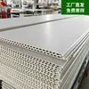 Paneles de pared para decoración de interiores, paneles decorativos, paneles de revestimiento autoinstalables, paneles de pared integrados de fibra de madera de bambú, paneles de cristal de carbono con chapa de madera
