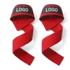 Cinturón Booster para Peso Muerto Cruzado Mkas, Cinturón de Tensión para Fitness, Protector de Muñeca Antideslizante, Cinturón Booster para Dominadas con Barra