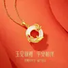 Nuevo Collar con Hebilla Ping'an Estilo Koi Exquisita Cadena para Clavícula de Temperamento Estilo Chino Regalo del Día de la Madre Regalo Mamá