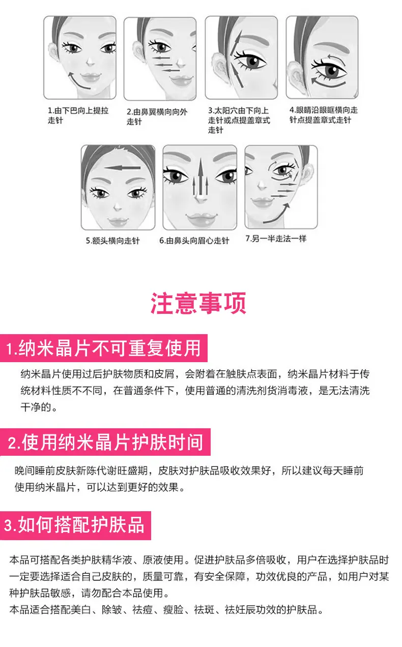 详情_10