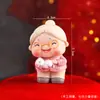Decoración de Pastel de Cumpleaños Estilo Chino Tetera Abuelo Abuela Adornos Bendición Tan Amplia Como el Mar del Este Longevidad Tan Duradera Como la Montaña del Sur Topper para Hornear Cumpleaños