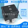 Certificação de Segurança CQC KCD5 Preto Sem Luz Seis Pinos Três Velocidades Equipamento Médico Interruptor em Forma de Barco 21X24Mm