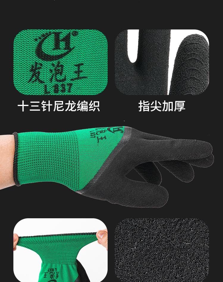 详情页_04.jpg