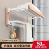 Toallero de baño de madera maciza, estante de almacenamiento para baño sin perforaciones, toallero de baño de nogal montado en la pared, almacenamiento