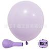 Globo de Látex de 12 Pulgadas 2.8g Color Macaron Color Caramelo Globo de Látex Fiesta Decoración de Cumpleaños Arreglo de Boda