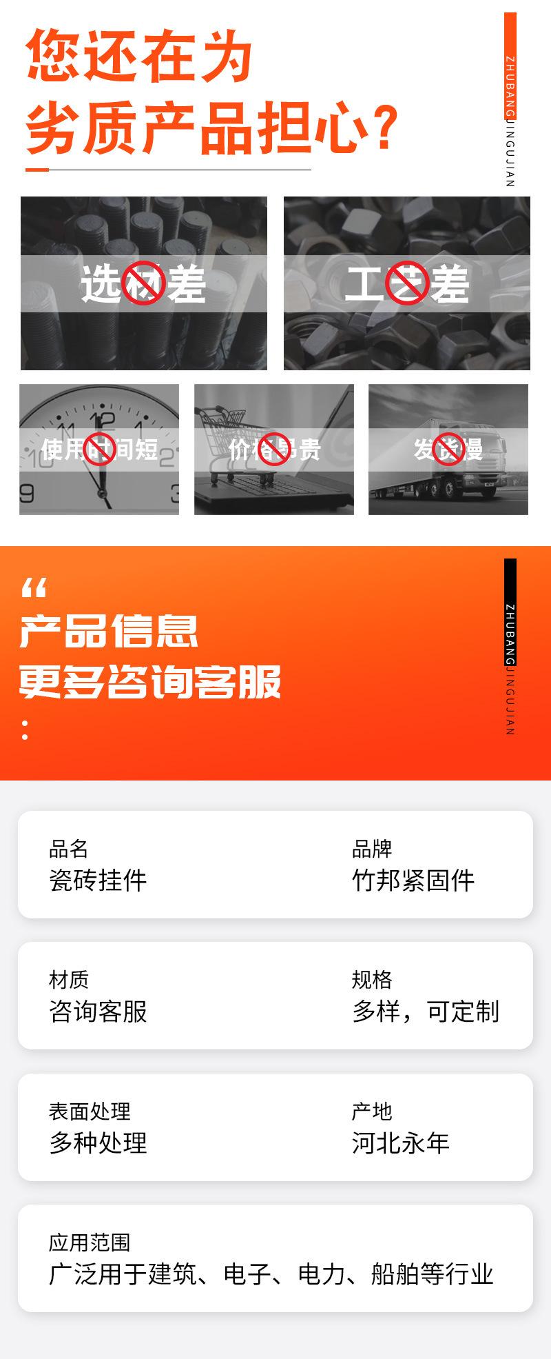 详情_04.jpg