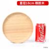 Bandeja de Madera Maciza Grabado de LOGOTIPO Personalizada Placa de Madera Rectangular Comercial Estilo Japonés Doméstico Tronco Redondo Fruta