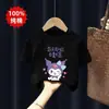 2026 Nueva Camiseta de Algodón Puro Elegante de Manga Corta para Niñas Ropa de Verano para Niñas Mayores Manga Media Niñas Pequeñas Top con Estampado de Dibujos Animados