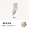 Calcetines para dormir 100% algodón puro para mujeres, mujeres embarazadas y personas mayores, con un ajuste holgado que no aprieta los pies, engrosados para dar calor, adecuados para dormir y el posparto
