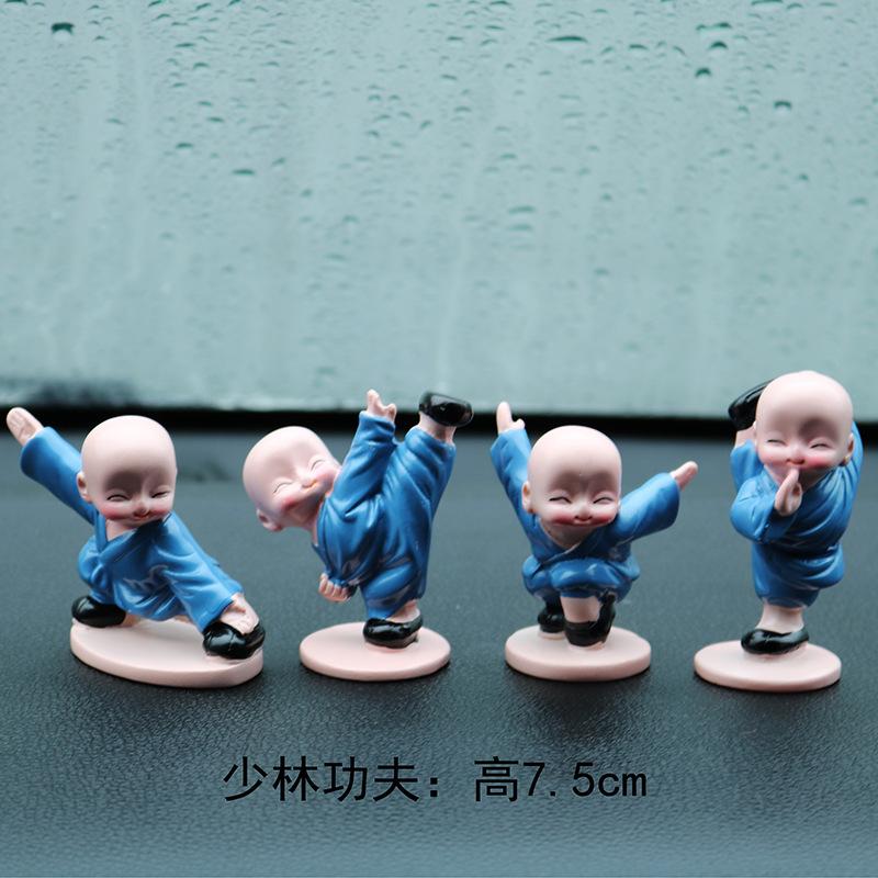 少林功夫2