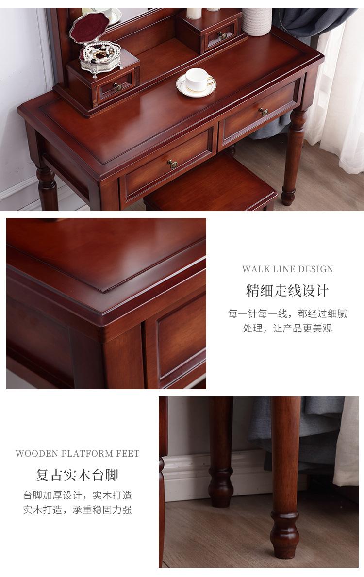 详情图片_12.jpg