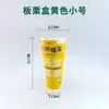 Vasos de Papel Grueso Desechables para Castañas Caramelizadas, Vasos Plegables Anti-Quemaduras para Llevar para Venta Ambulante
