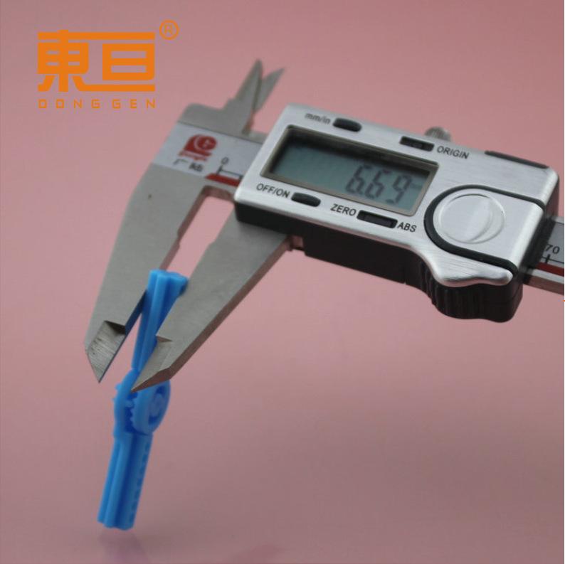 GJG52129蓝7.png