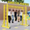 Escada de Nuvem Móvel para Engatinhar e Escalar Infantil para Interior e Exterior Estrutura de Escalada Barra Fixa Escada Reta para Ginástica e Exercício Infantil Jardim de Infância
