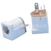Toma de CC DC-012 5,5*2,1 2,5 5,5 Base hembra de CC vertical 5521 5525 Conector de CC de 2,58 pines