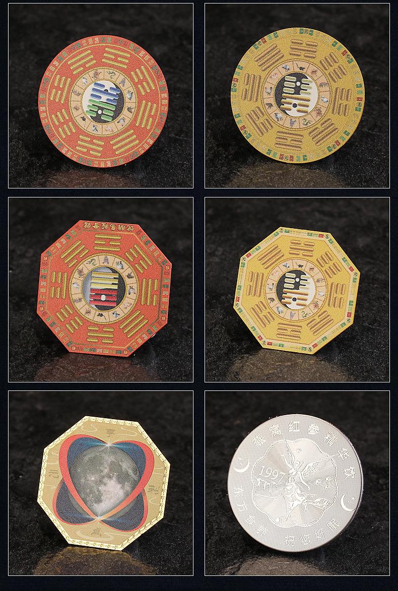 金属书签
