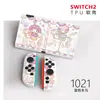 Funda Protectora Switch2 Generación Funda Suave Ns2 Anticaída Accesorios para Consola de Juegos Funda Suave Agarre Suave Oled