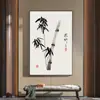 Pintura Decorativa de Pared de Fondo para Sala de Estar, Pintura Colgante para Entrada, Mural de Caligrafía y Pintura para Sala de Té, Pintura China Colgante de Pared para Oficina, Pared con Pintura de Tinta