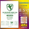 Máquina de película de cuchillo 180TPU película hidráulica talla única posicionamiento pantalla completa HD alta viscosidad película de cuchillo luz azul púrpura película AG anti-miradas