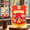 Actividad Práctica de Manualidades Escolares Kit de Materiales DIY para el Día del Maestro - Pancarta Autodiseñada Creativa de Tela de Fieltro como Regalo para Maestros