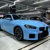Adequado para BMW Série 2 G42 M2 G87 2022+ Modelo Mp Faca de Vento Lateral Sobrancelha da Roda Spoiler Adesivo de Carroceria Peças de Modificação