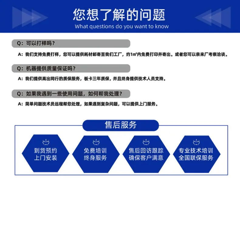 4575塑料_13.jpg