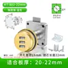 Cerradura de Contraseña para Cajón Cerradura de Lengüeta Giratoria de Aleación de Zinc Cerradura para Caja Eléctrica Buzón Cerradura para Cajón de Gabinete Cerradura Digital Mecánica de Contraseña