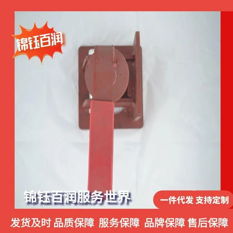 图怪兽_集装箱拖车扭锁11张_4
