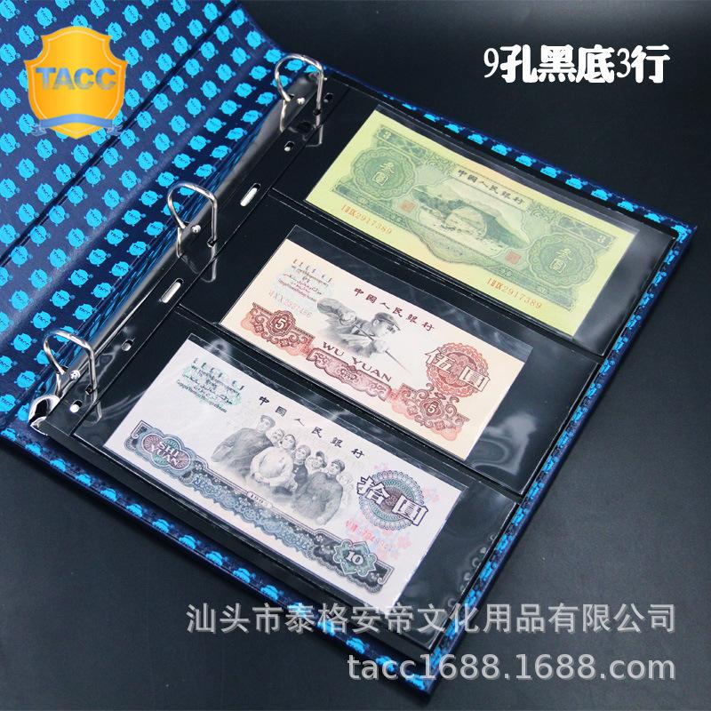 黑底3行副本.jpg
