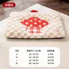 Tapete para Cachorro Outono e Inverno Espessado Quente Flanela Portátil Cama para Gato Canil para Cães Médios e Pequenos Cama Portátil para Cachorro
