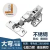 Embalaje personalizado LOGO3.0 bisagras de acero inoxidable, bisagras de resorte de amortiguación hidráulica para puertas y ventanas de armarios y gabinetes, fabricante