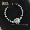Pulsera de Hueso de Caballo de Hielo de Gama Alta para Mujer con Incrustación Completa de Diamantes de Lujo, Joyería de Ágata Verde Jade, Chalcedony Rosa Suministro en Vivo