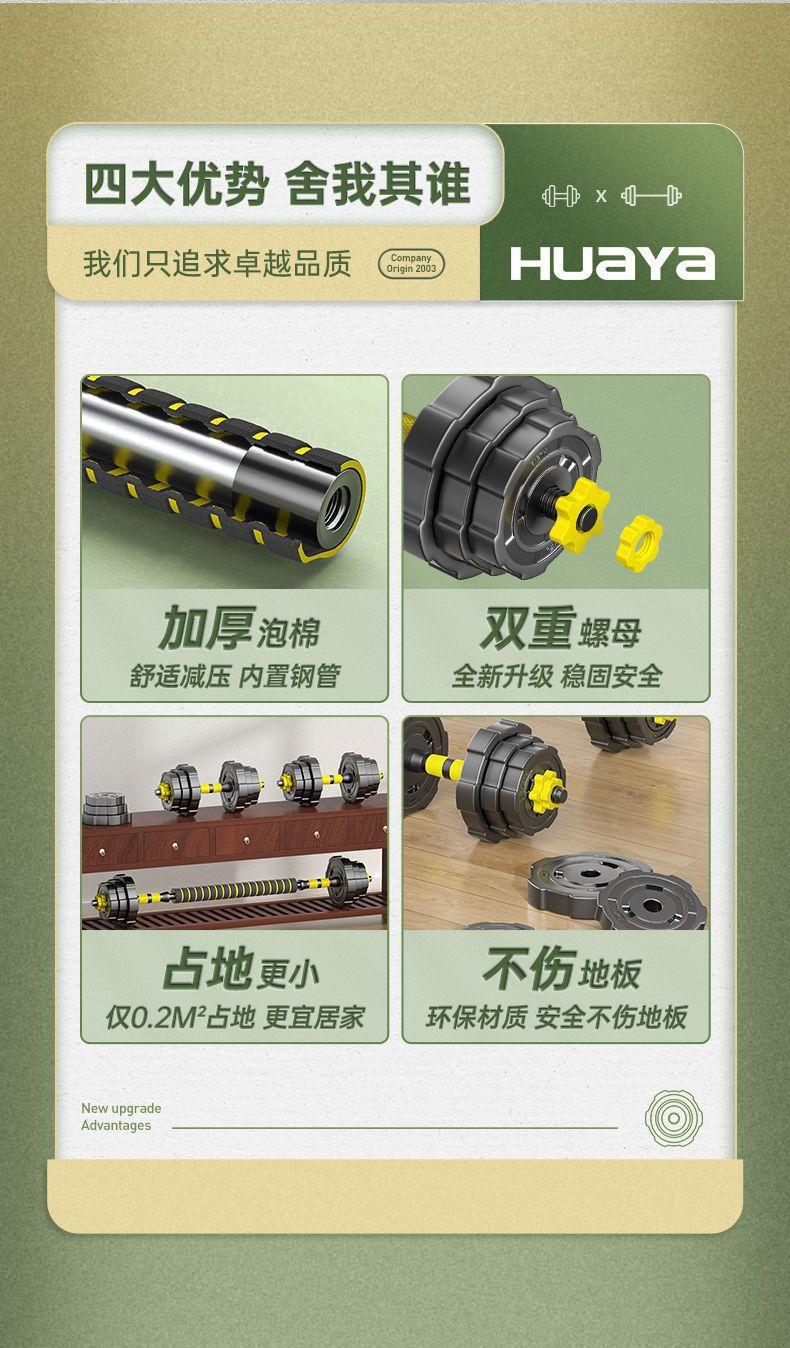 /O1CN01YfNANC1JyvuklJ77e_!!2218983231098-0-cib.jpg?x-oss-process=image/format,png