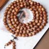 Pulsera de Sándalo Barbie Multiestilo Exquisita DIY Loto Pixiu Accesorios Pulsera de Círculo Único para Hombres y Mujeres