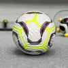 No. Balón de fútbol 5 de TPU repujado, material de PU duradero, adecuado para estudiantes, entrenamiento familiar y partidos; disponible para venta al por mayor transfronteriza y en stock