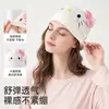 Jq Jingqi Kity Gorro Postparto Otoño Transpirable Gorro de Maternidad Pañuelo para la Cabeza Postparto Cinta para la Cabeza Circunferencia de Cabeza Grande Protector de Frente a Prueba de Viento