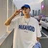 Precio real de fábrica 220g camiseta de algodón de manga corta para hombre holgada estilo ins Hong Kong top versátil verano nueva camiseta de media manga