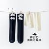 Calcetines de pantorrilla para niñas estilo chino con botón Xiangyun, calcetines rectos nuevos de otoño e invierno para niños, medias estilo étnico de la dinastía Han para bebé