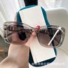 2024 Nuevo Estilo Meow Home Ovalados Pequeños Enmarcados Estilo Chanel Lujo Ligero Gafas de Sol para Mujer Moda Tendencia Celebridad Cyber Gafas de Sol Parasol