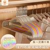 Yiwu Kaitang Serie Arcoíris Percha Semicircular Colgador de Pantalones Multifuncional Almacenamiento Percha Dopamina Almacenamiento Venta al por Mayor