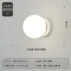Lámpara de Pared Minimalista Dormitorio Sala de Estar Iluminación de Pared de Fondo Moderna Simple Escalera Pasillo Lámpara Creativa Lámpara de Pared Lámpara de Mesita de Noche